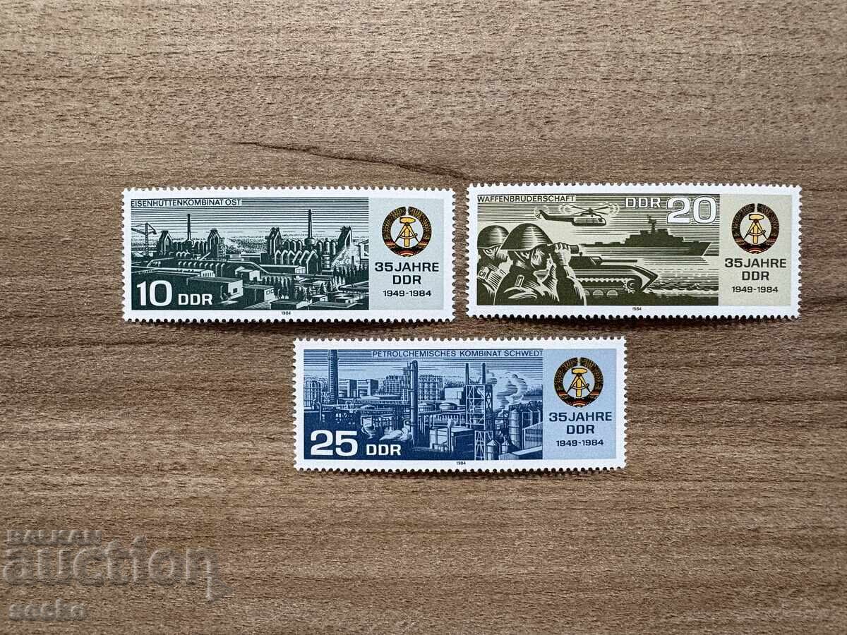 ГДР - 35 г. ГДР (1984) MNH