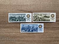 ГДР - 35 г. ГДР (1984) MNH
