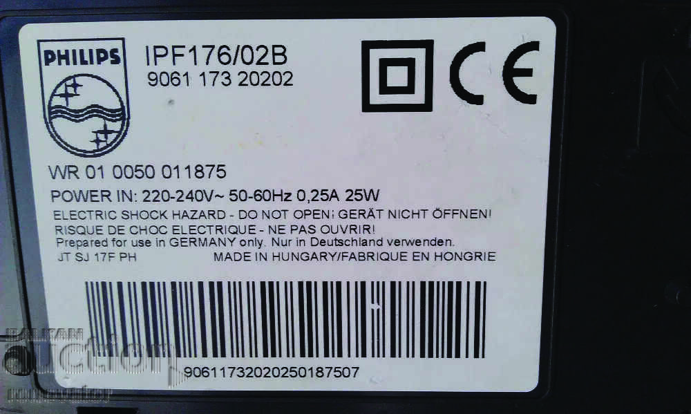 Φαξ PHILIPS με τιμή € 10.00 | 19.56 BGN