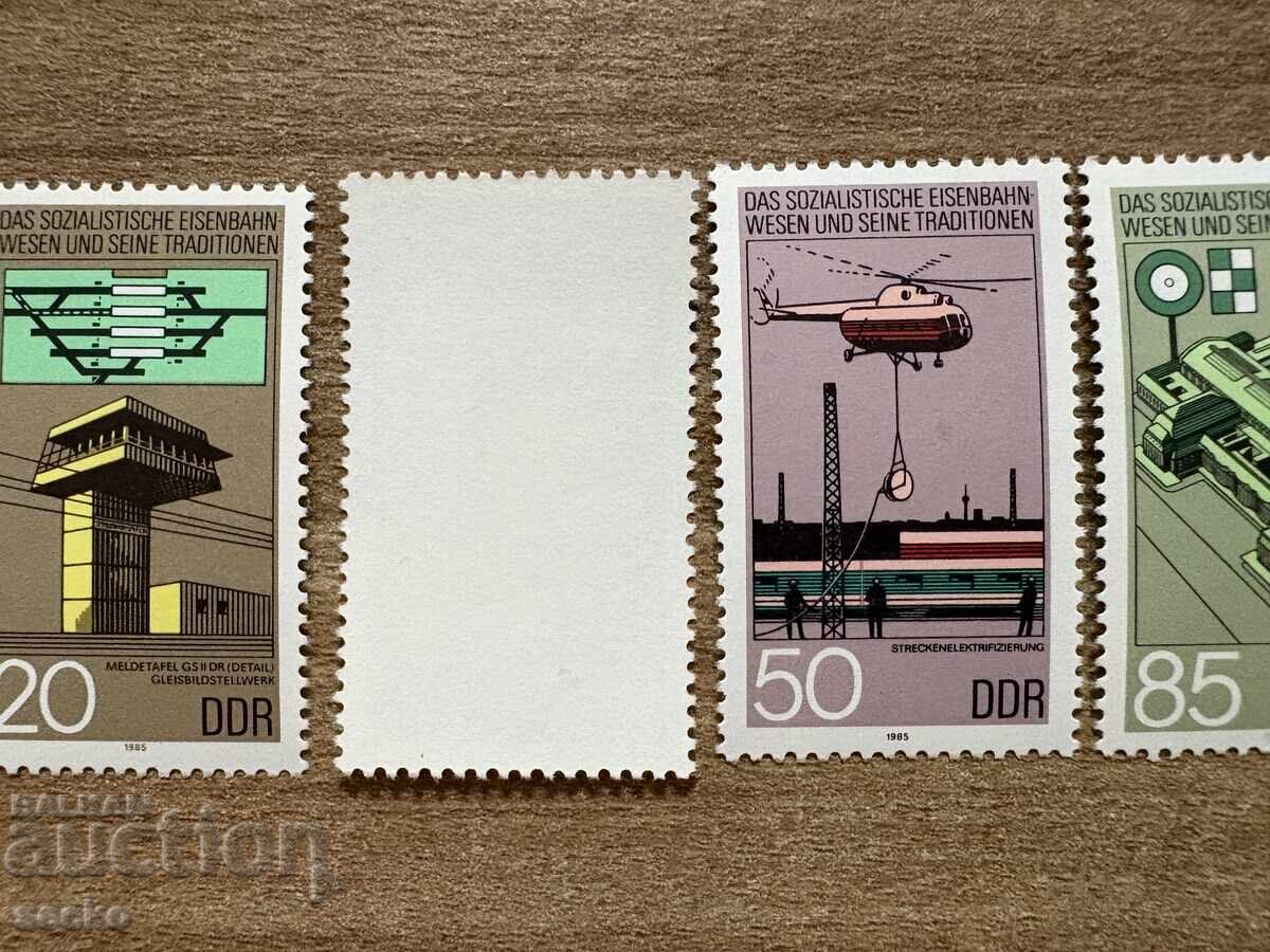 ГДР - 150 г. Германски железници (1985) MNH с цена € 0.45 | 0.88 лв.