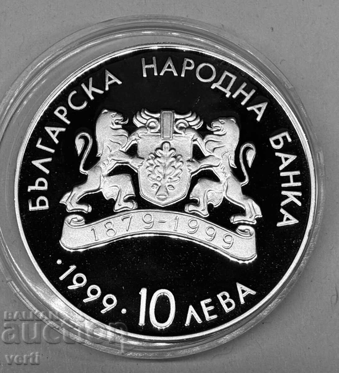 10 лева 1999 - Пловдивска къща - Евро с цена € 195.00 | 381.39 лв.