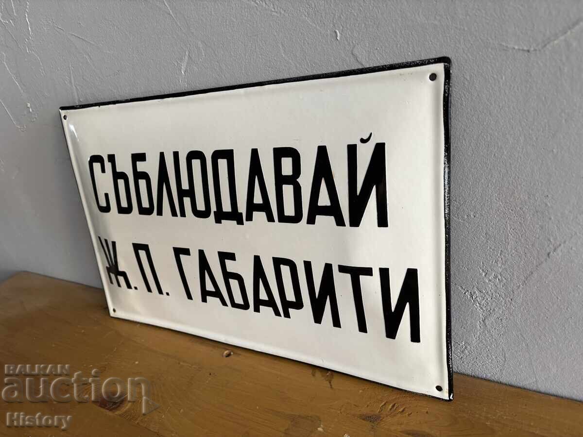 Auction  Enamel plate