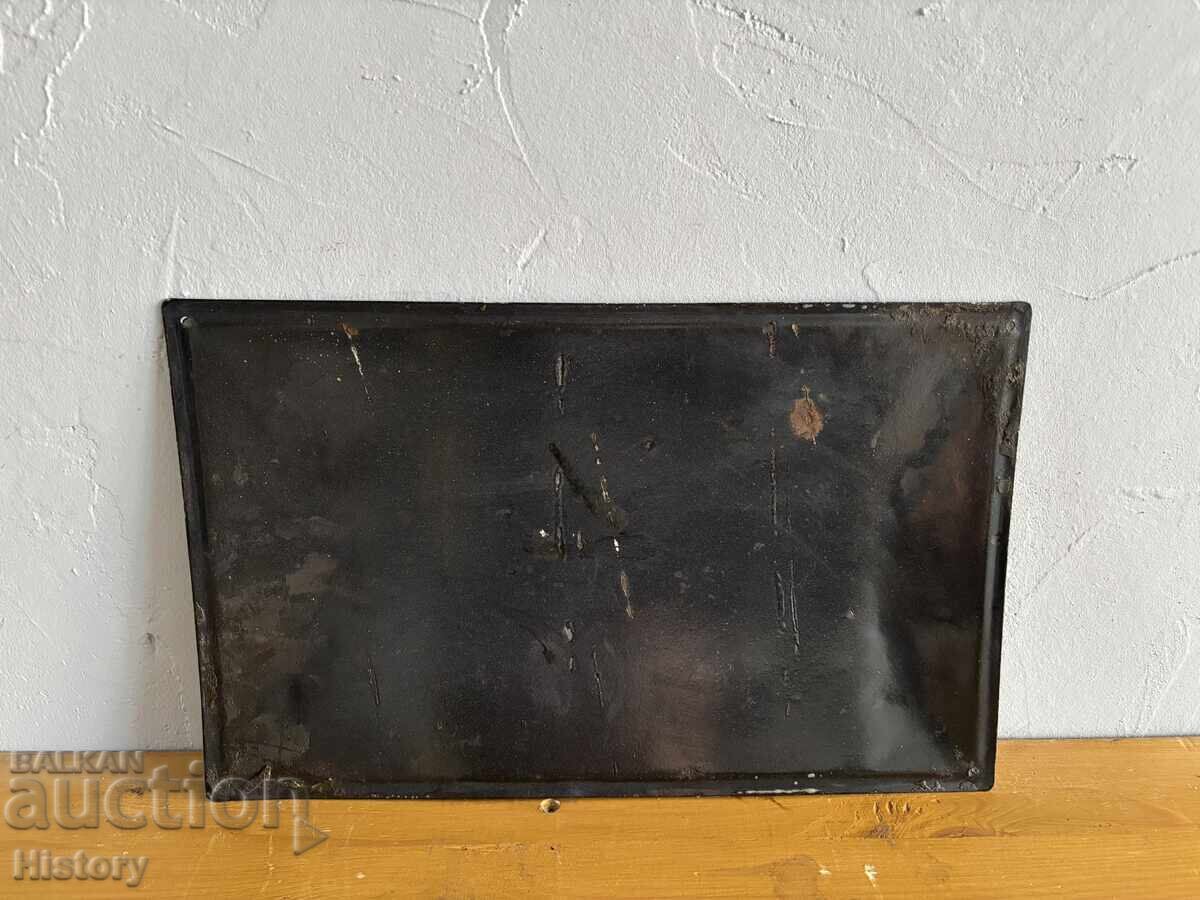 Enamel plate - 5