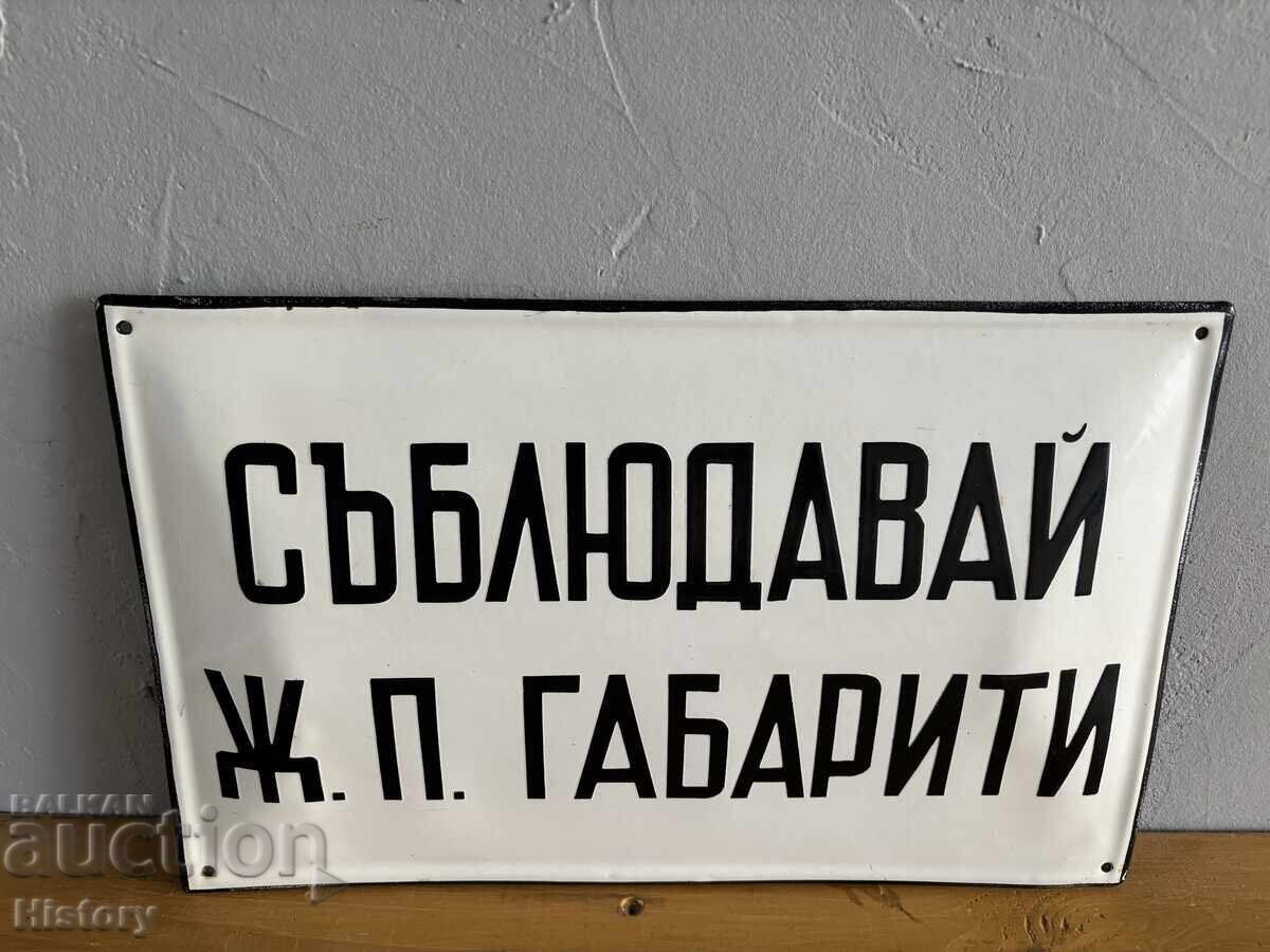 Enamel plate