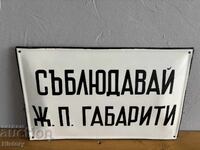 Enamel plate