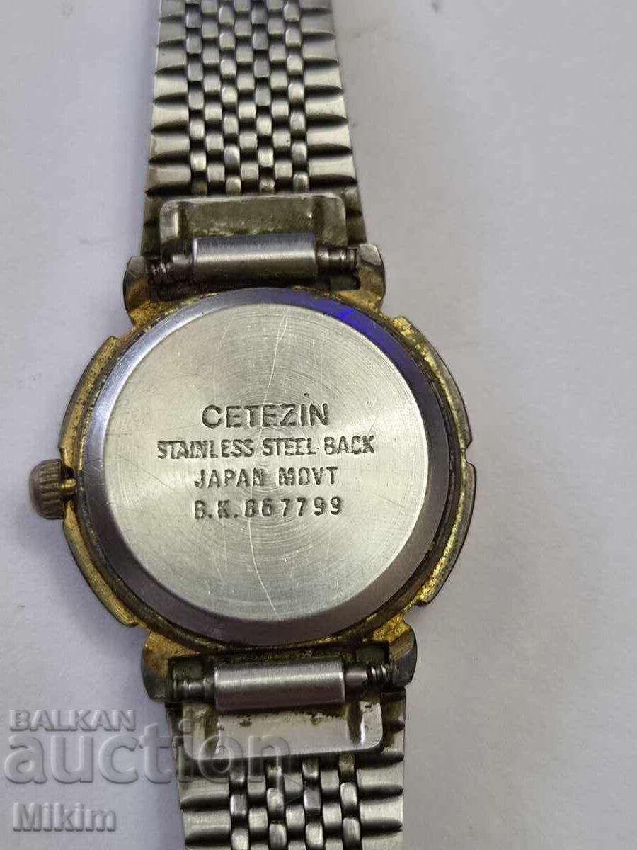 Ceas Cetezin cu preț € 0.01 | 0.02 BGN