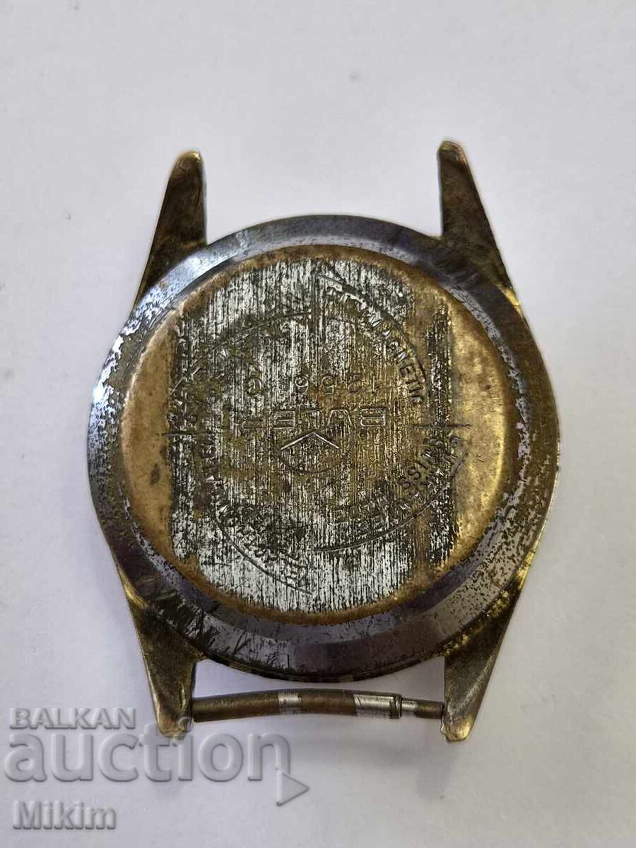 Ρολόι Buler με τιμή € 0.01 | 0.02 BGN