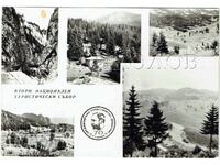 ΠΑΛΑΙΑ ΚΑΡΤ ΠΟΣΤΑΛ BTS ΕΠΕΤΕΙΟΣ ΑΛΕΚΟ ΚΩΝΣΤΑΝΤΙΝΟΦ ZH871