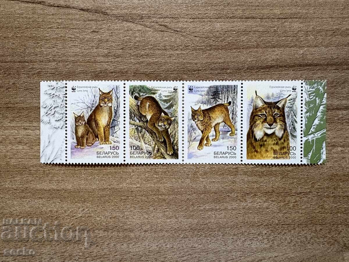 Belarus - WWF - Ρύζι (2000) MNH