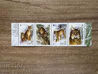 Belarus - WWF - Ρύζι (2000) MNH