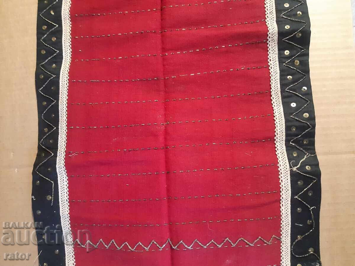 Auction  Authentic apron with lace, metallic thread, sequins, folk costume