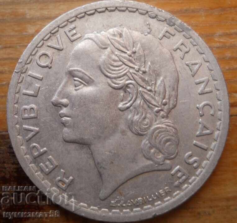 5 φράγκα 1945 - Γαλλία με τιμή € 0.80 | 1.56 BGN