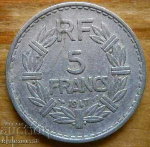 5 франка 1947 г  - Франция