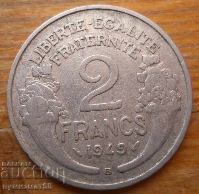 2 франка 1949 г  - Франция