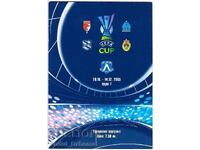 Programa na futbolnite sreshti na Levski v grupite na UEFA 2005