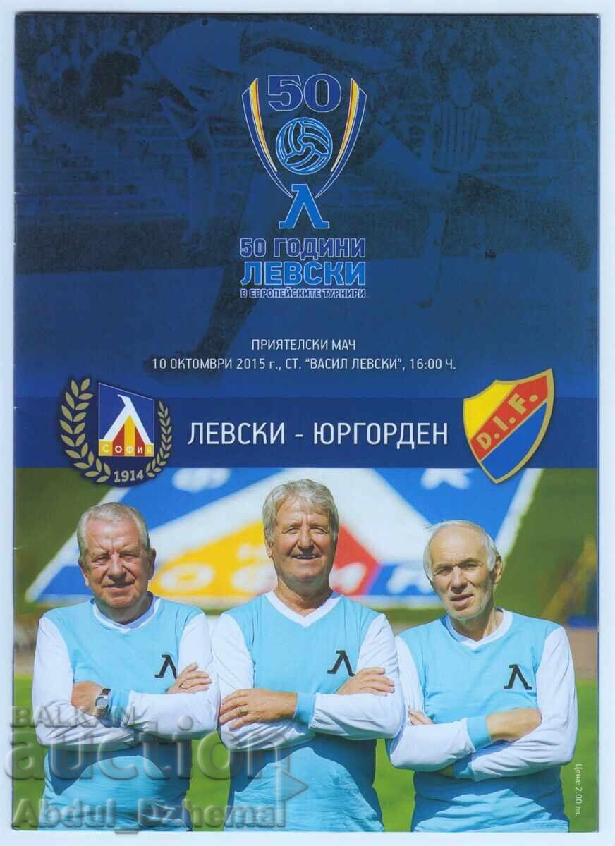 Program de meci fotbal Levski - Djurgården 2015