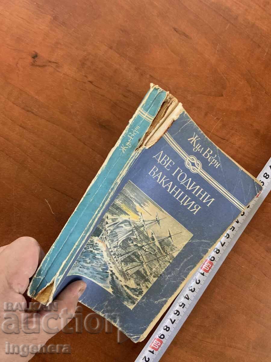 Licitație JULES VERNE - DOI ANI DE VACANȚĂ - 1982