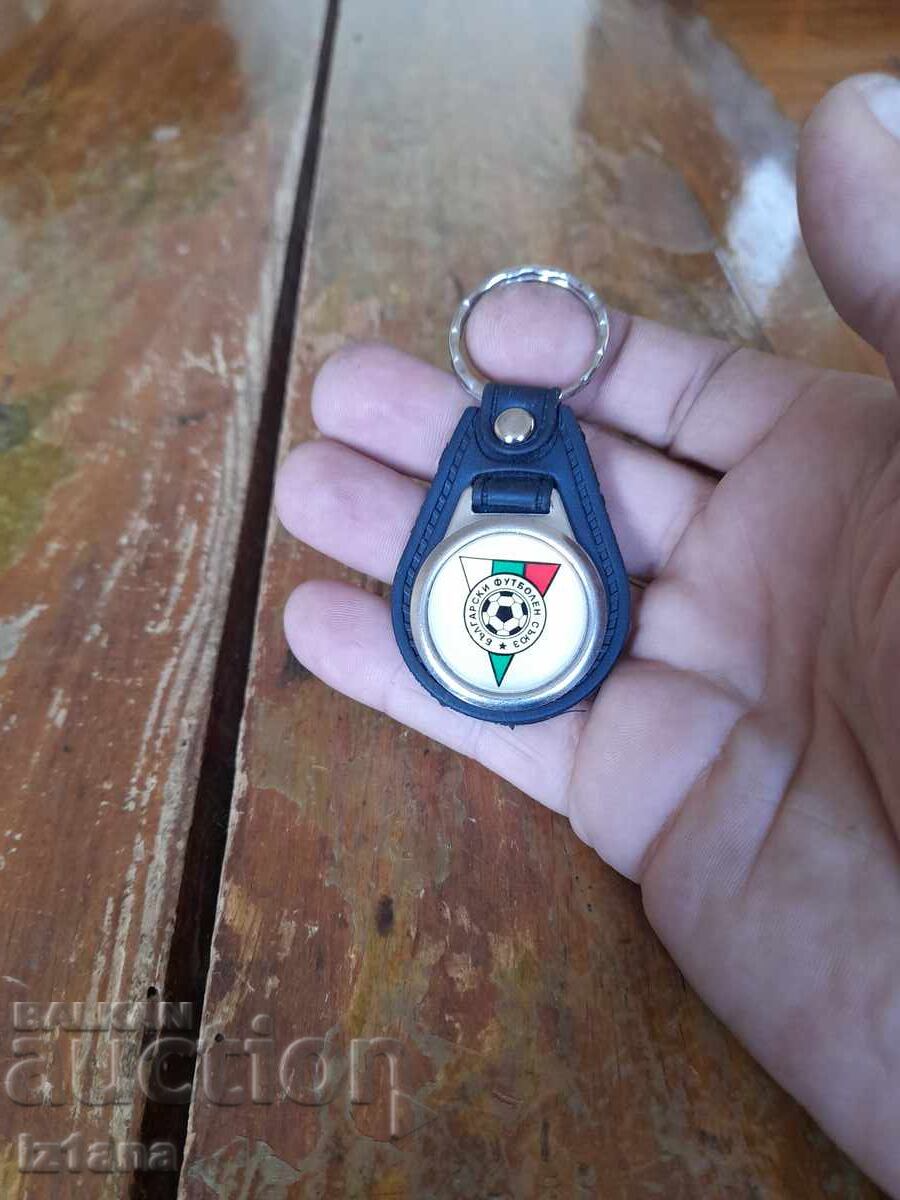 Vechi inel de chei BFS cu preț € 19.00 | 37.16 BGN