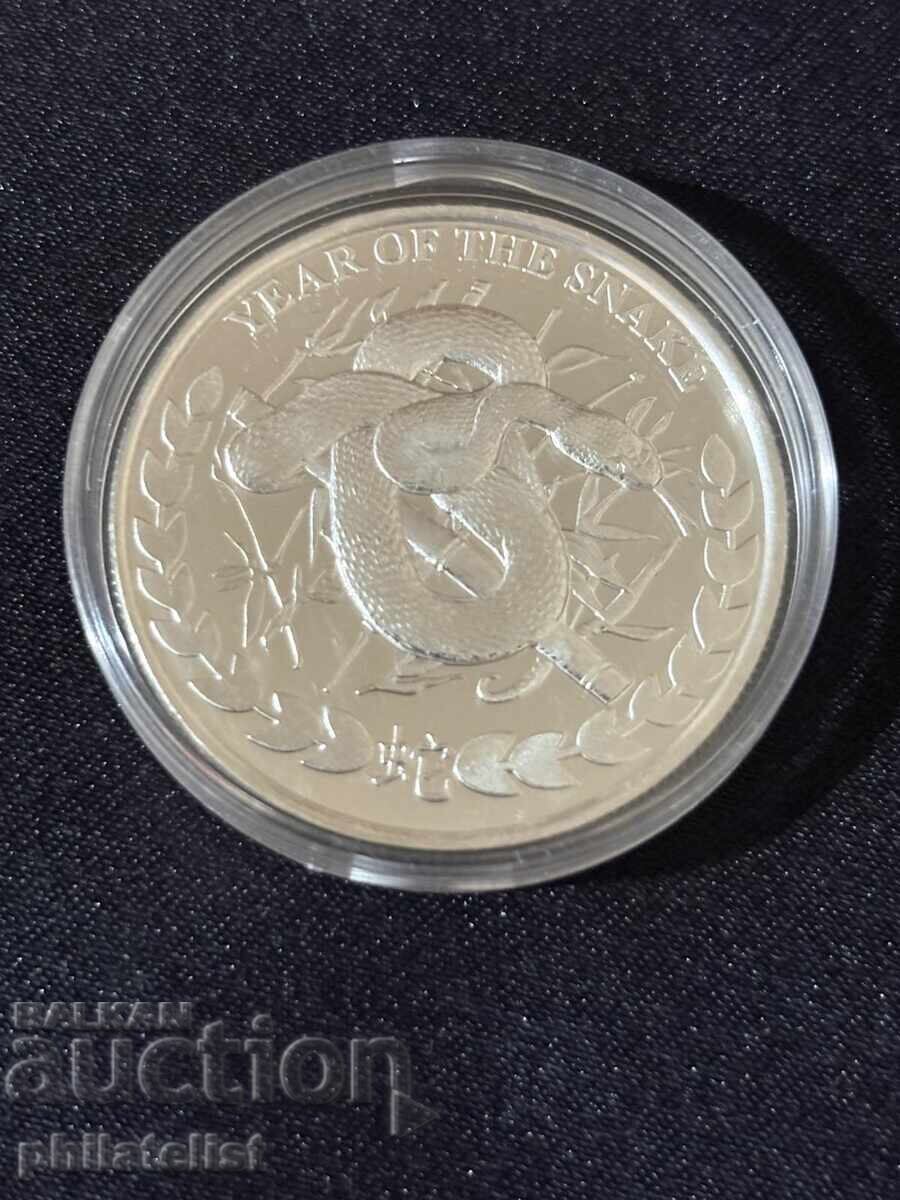 Somaliland 2013 - 1000 Shillings – Year of the Snake Lunar