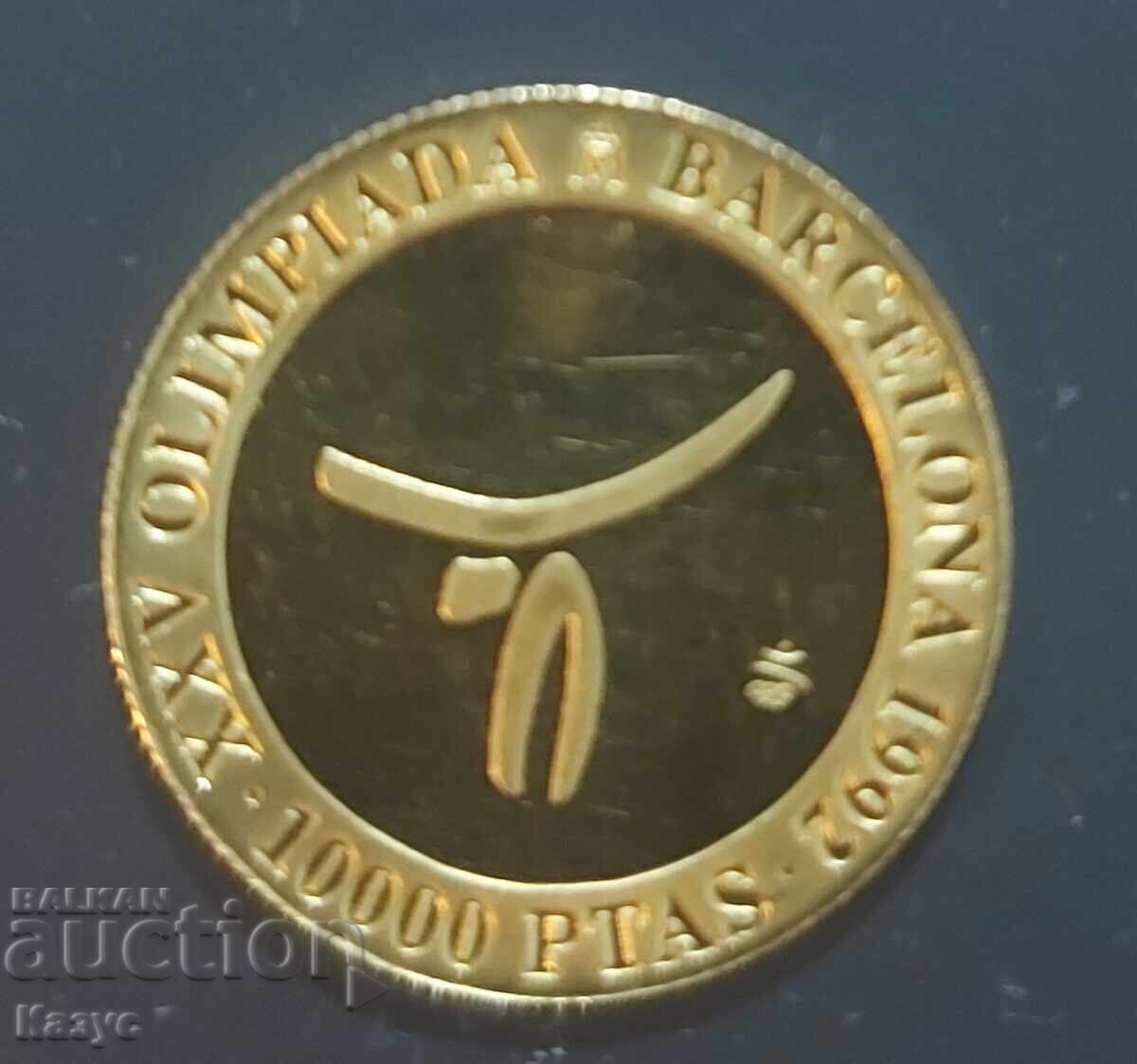 Аукцион Златна монета 10 000 песети Испания
