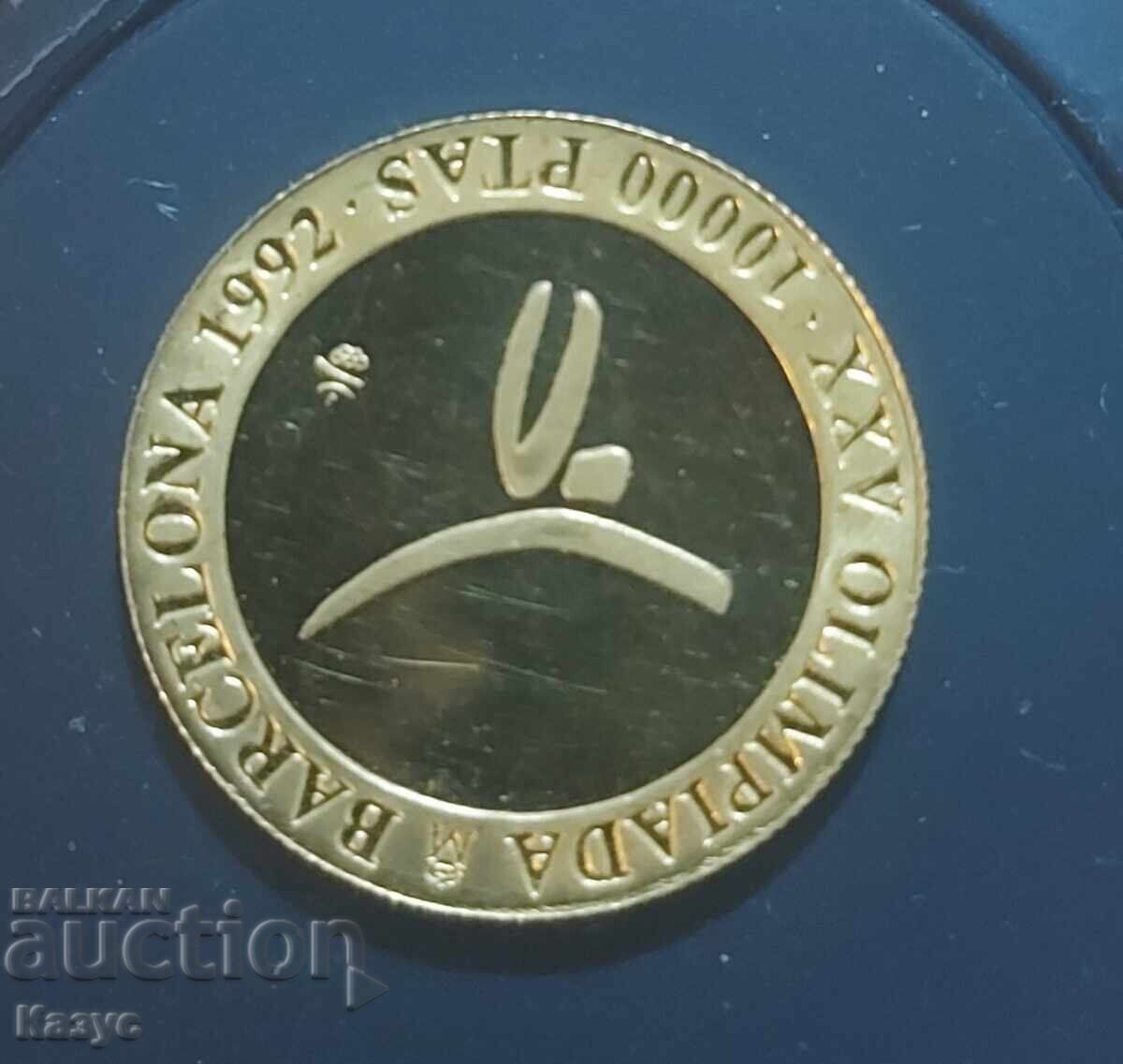 Доставка на Златна монета 10 000 песети Испания