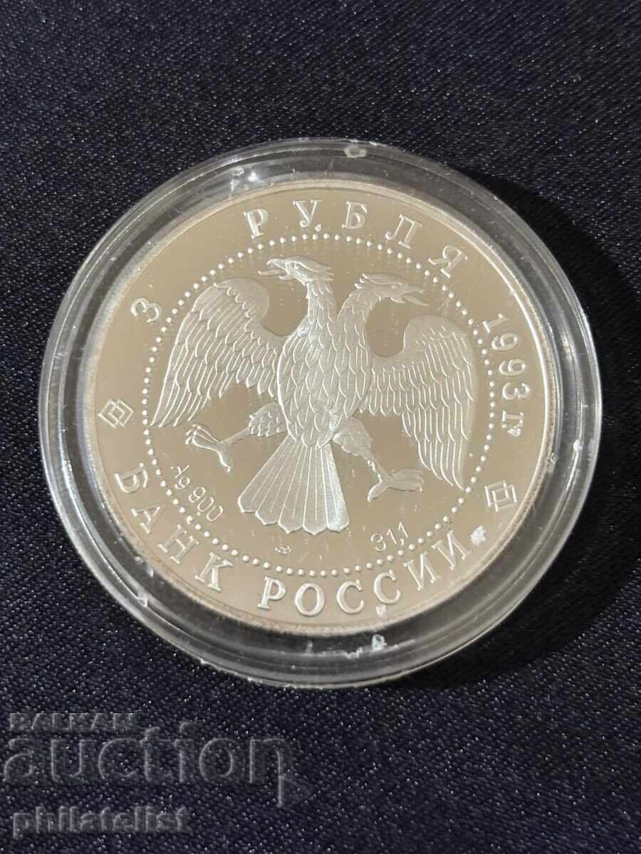 Licitație Rusia 1993 - 3 ruble - Secolul Olimpic în Rusia - Fotbal