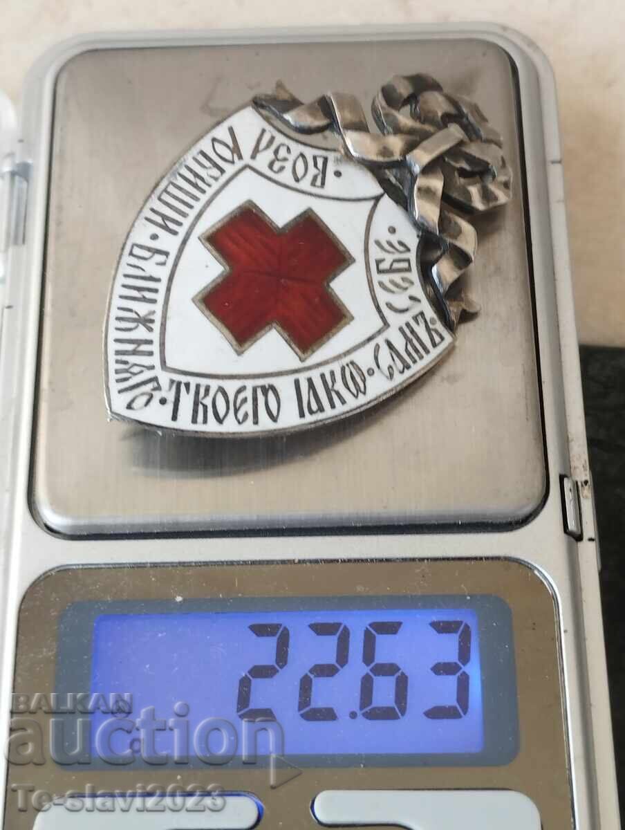 Crucea Roșie - Semn rusesc din argint, insignă „84” - 5