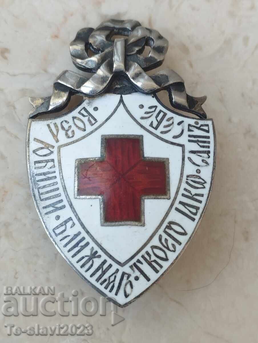 Crucea Roșie - Semn rusesc din argint, insignă „84”