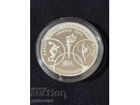 Russia 2004 – 3 rubles – Summer Olympic Games Athens silver