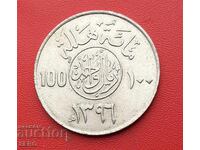 Saudi Arabia-100 halala 1976