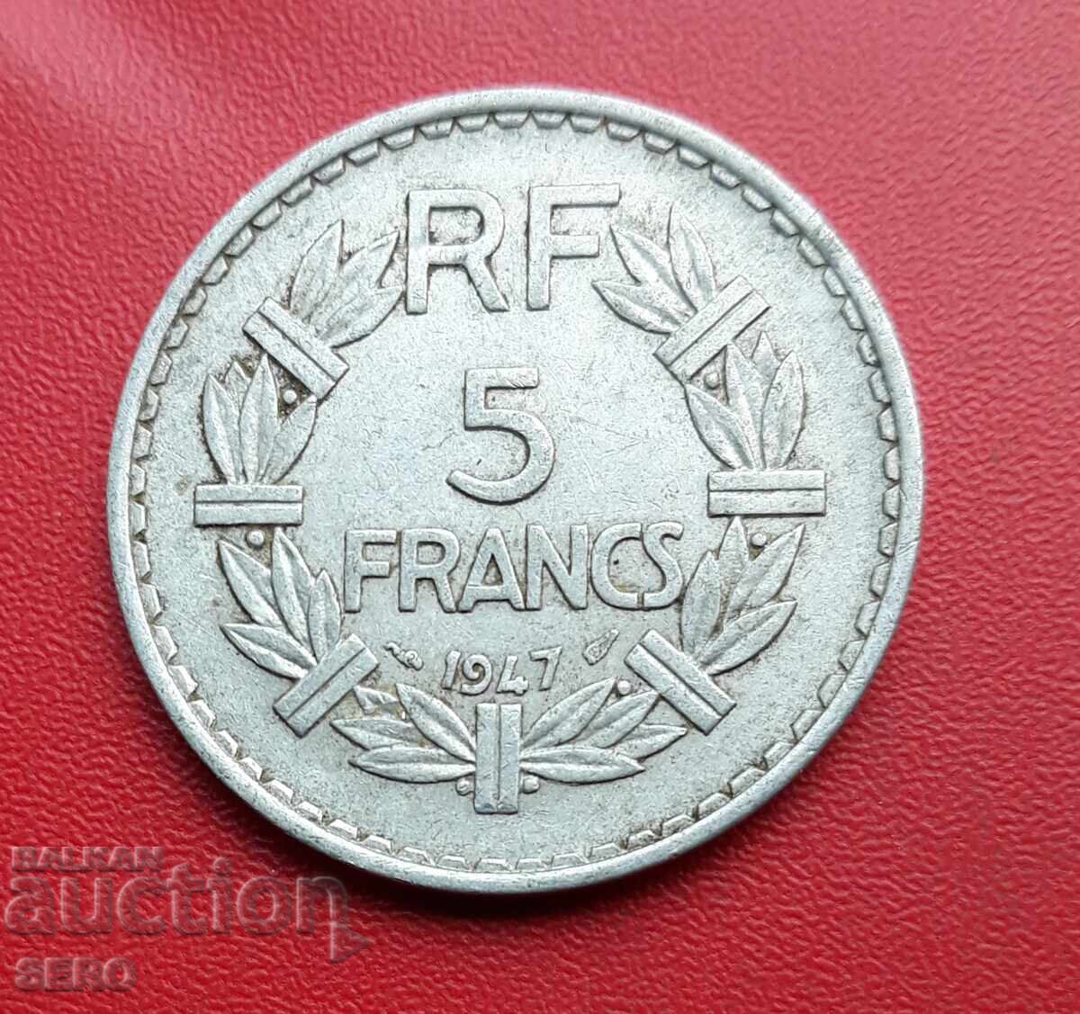 Франция-5 франка 1947