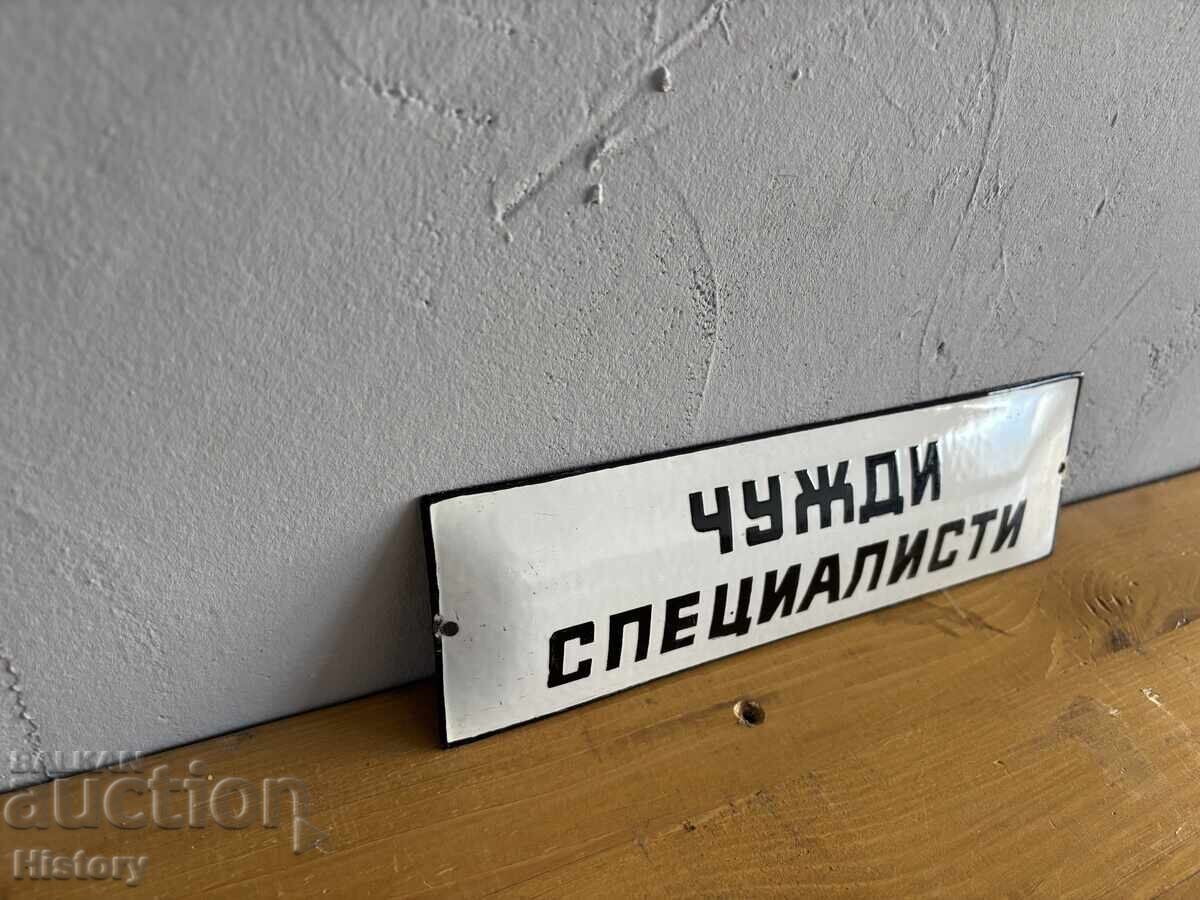 Auction  Enamel plate