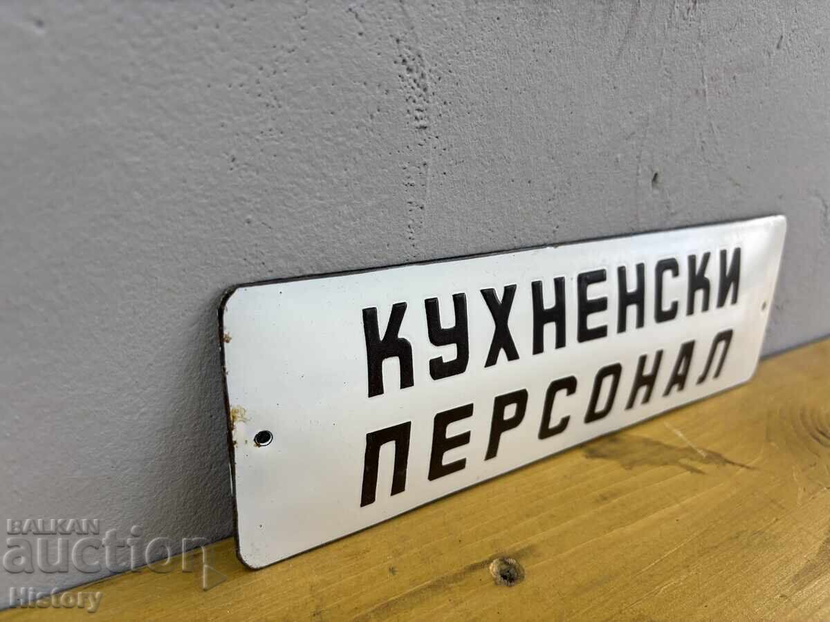 Auction  Enamel plate