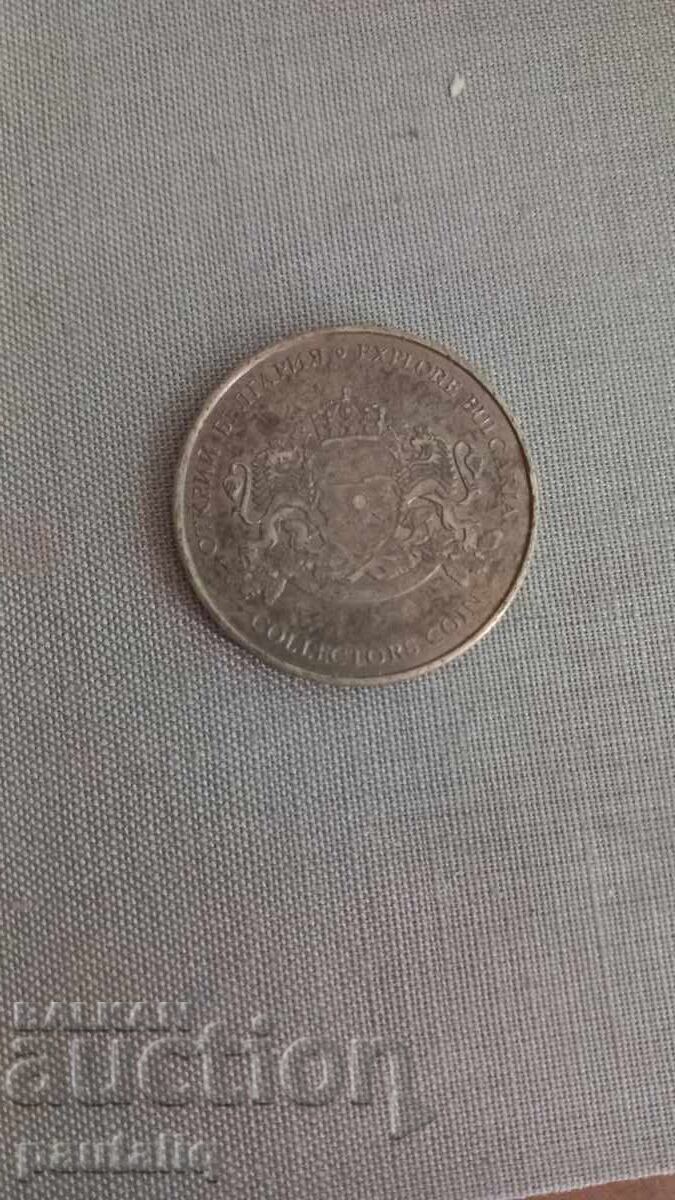 Licitație Măceș