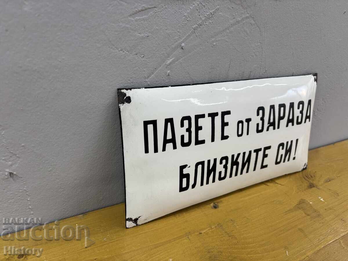 Auction  Enamel plate