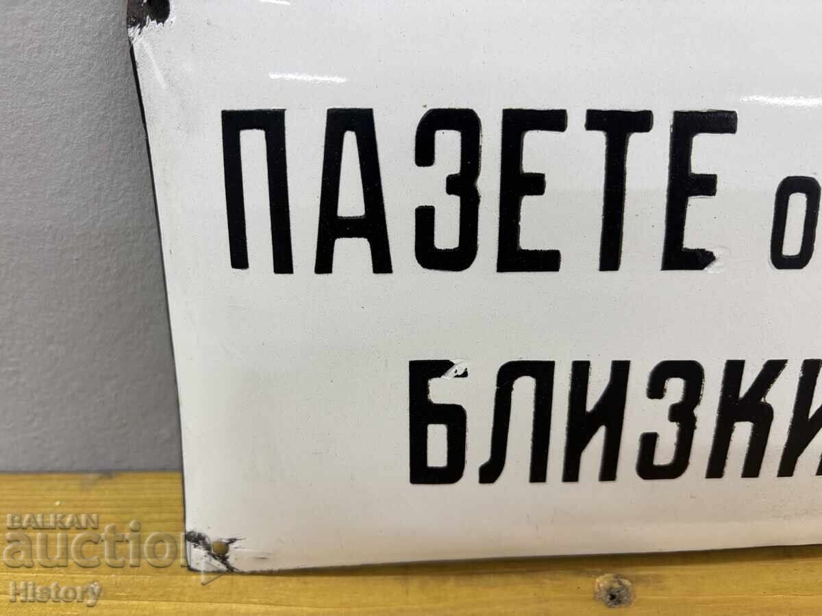 Delivery of Enamel plate