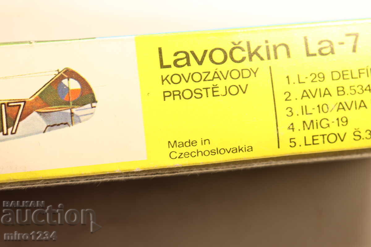 Livrarea 1/72 LA-7 AVION STAR MODEL DE ASAMBLAT Livrarea 1/72 LA-7 AVION STAR MODEL DE ASAMBLAT