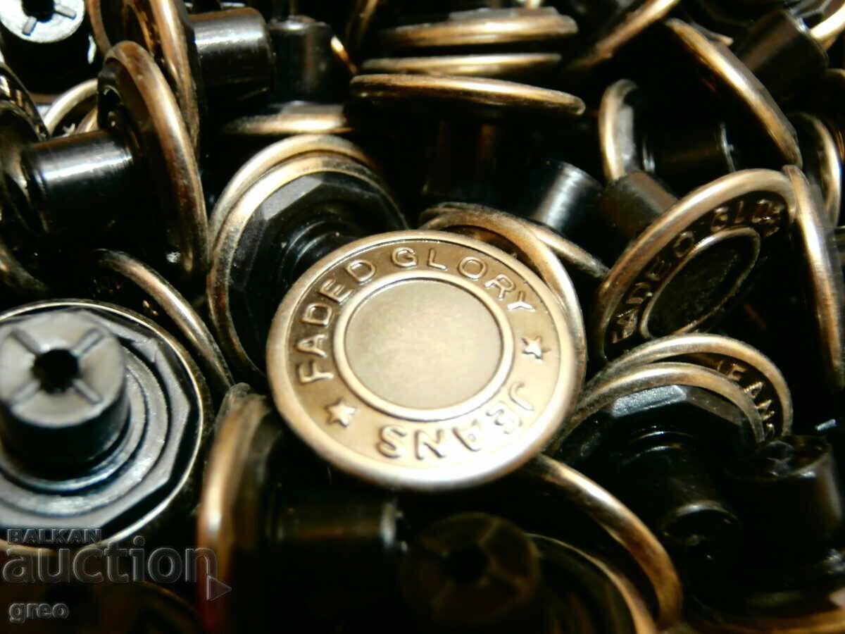Faded Glory jeans buttons - 5