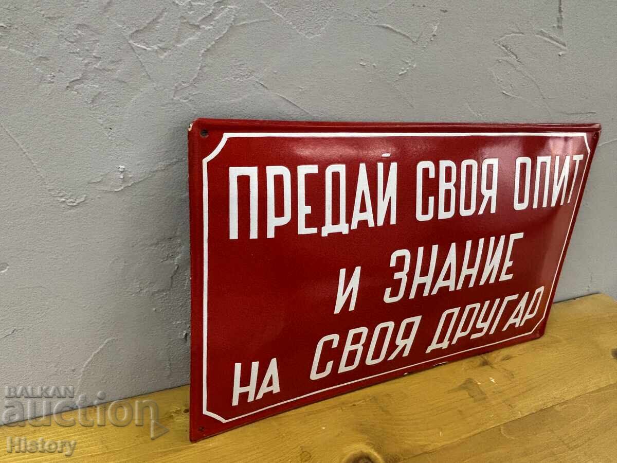 Delivery of Enamel plate