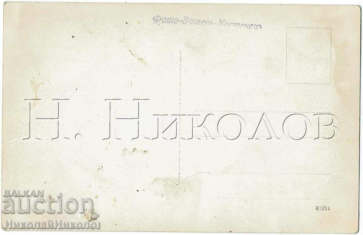 FOTOGRAFIE VECHE KOSTENETS PLIMBARE CU BARCA FOTO ZASHEV J875 cu preț € 4.00 | 7.82 BGN