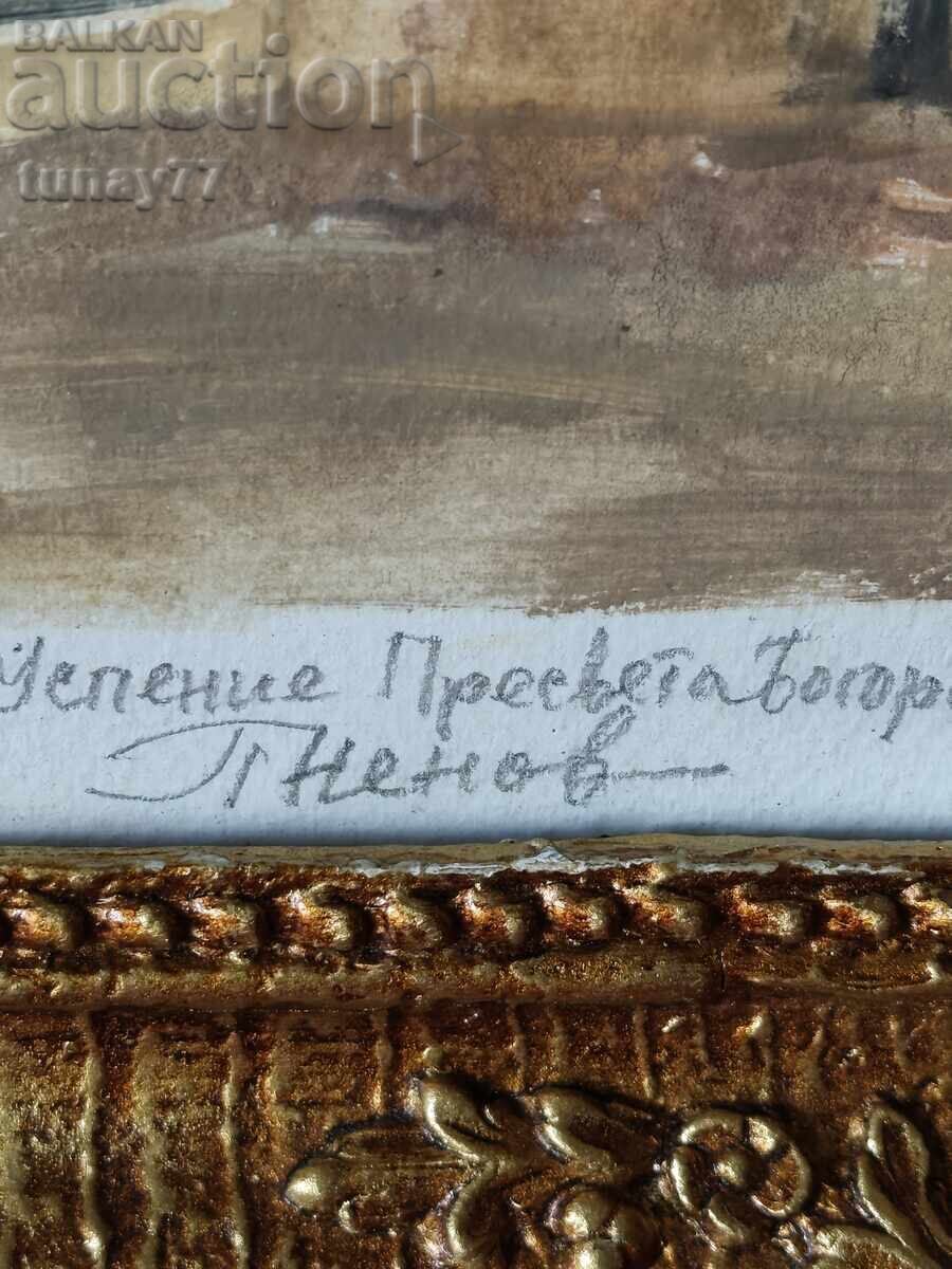 Pictură în ulei de Petar Nenov - 5