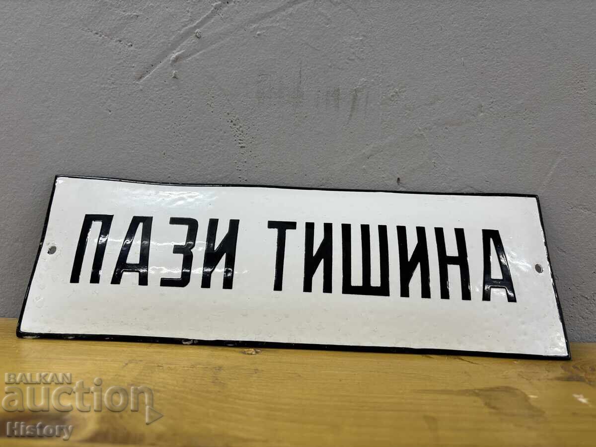 Auction  Enamel plate