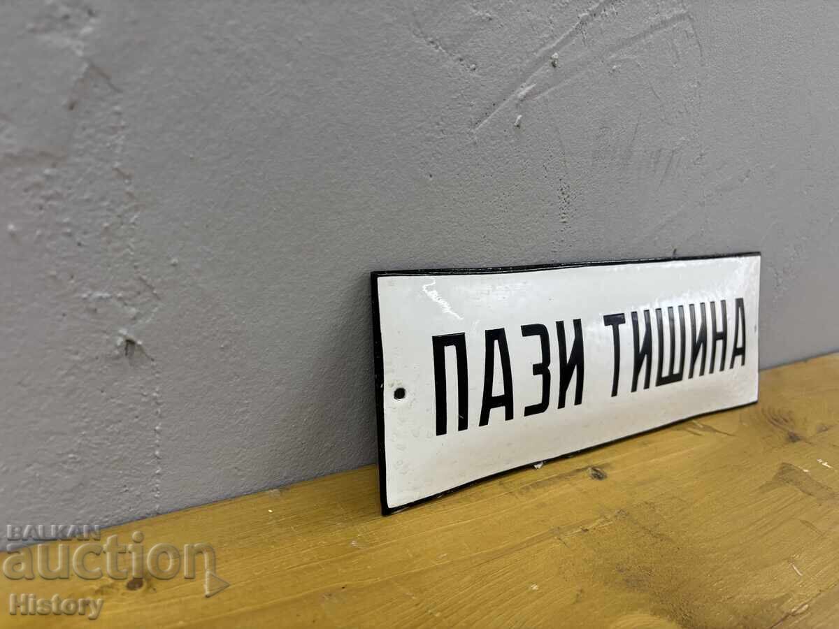 Enamel plate - 5