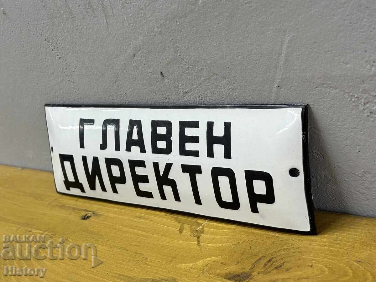 Auction  Enamel plate