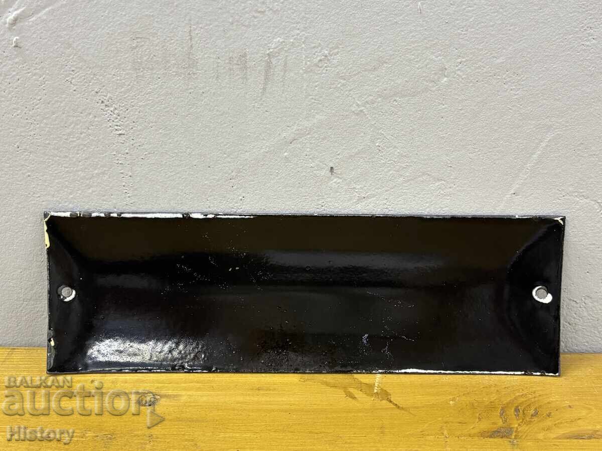 Enamel plate - 5