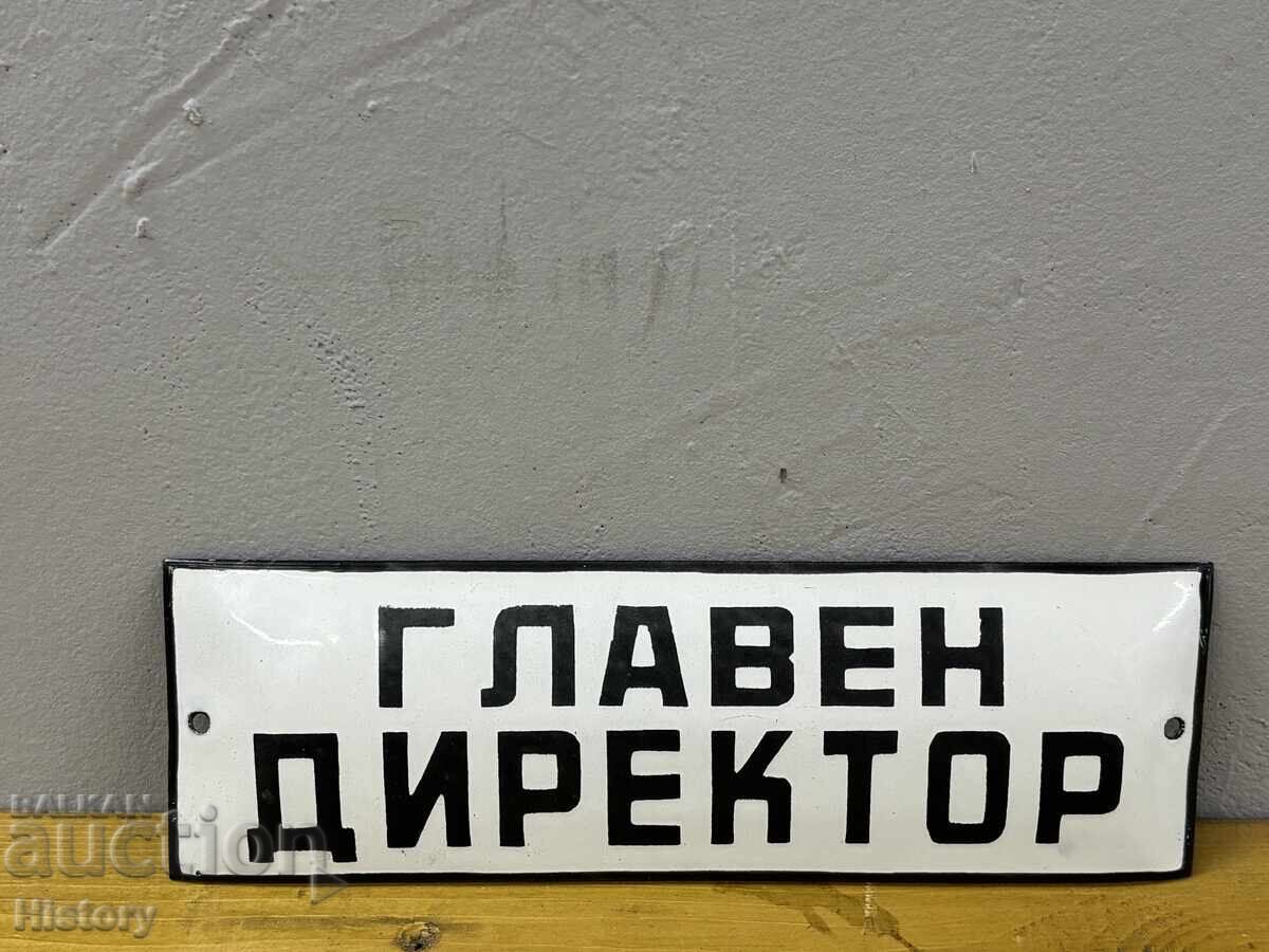 Enamel plate