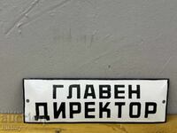 Enamel plate