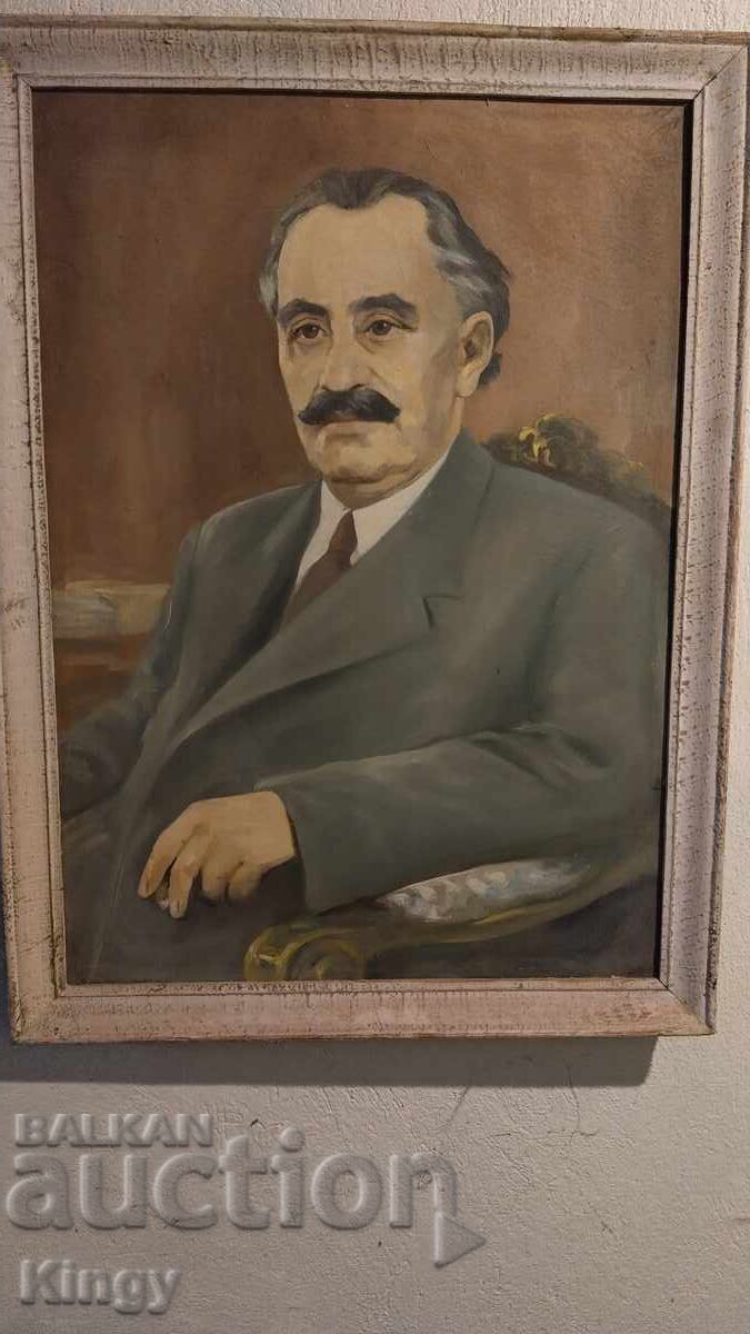 Παλαιός πίνακας Γκεόργκι Δημητρόφ