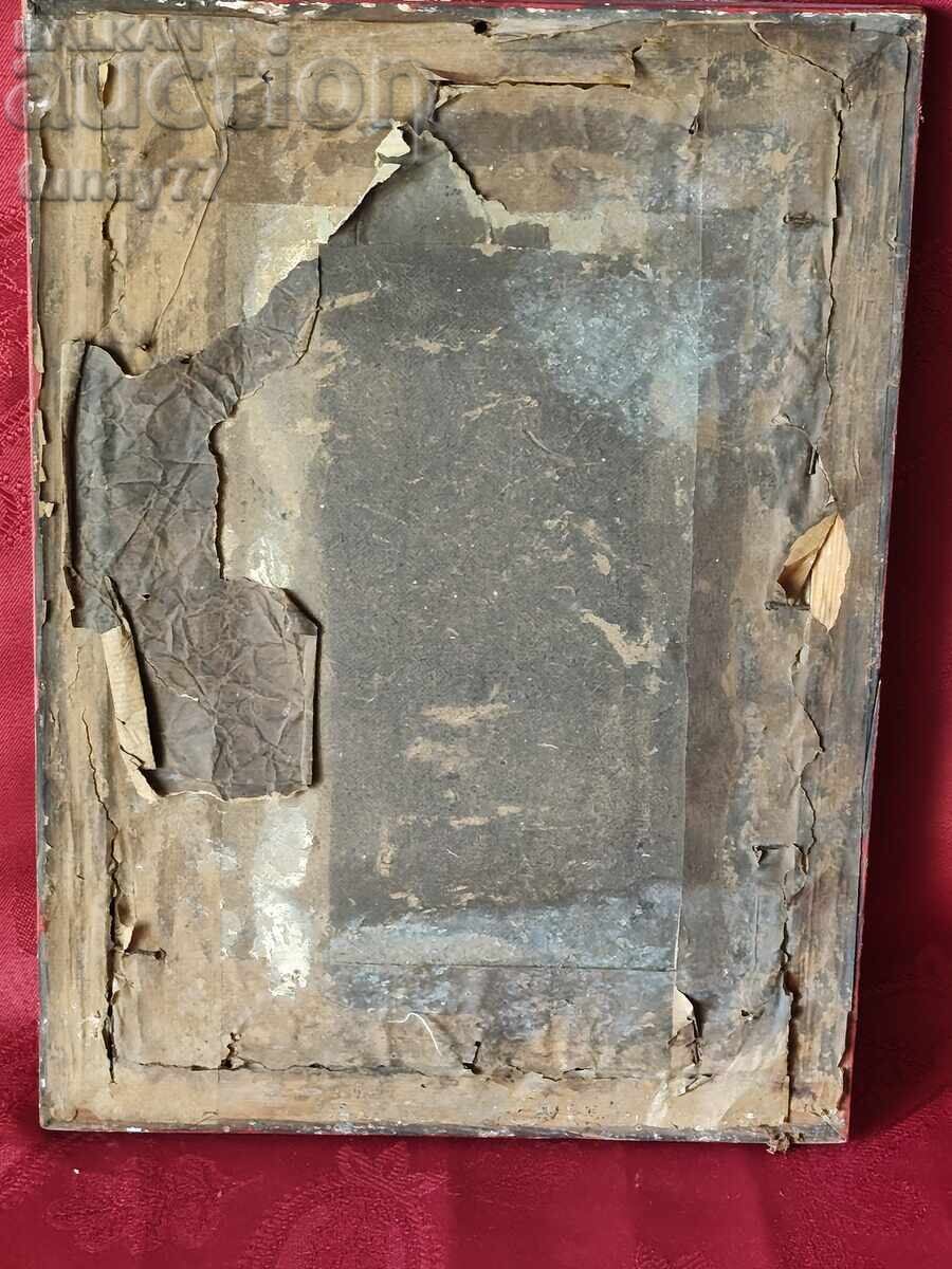 Livrarea Monument religios vechi
