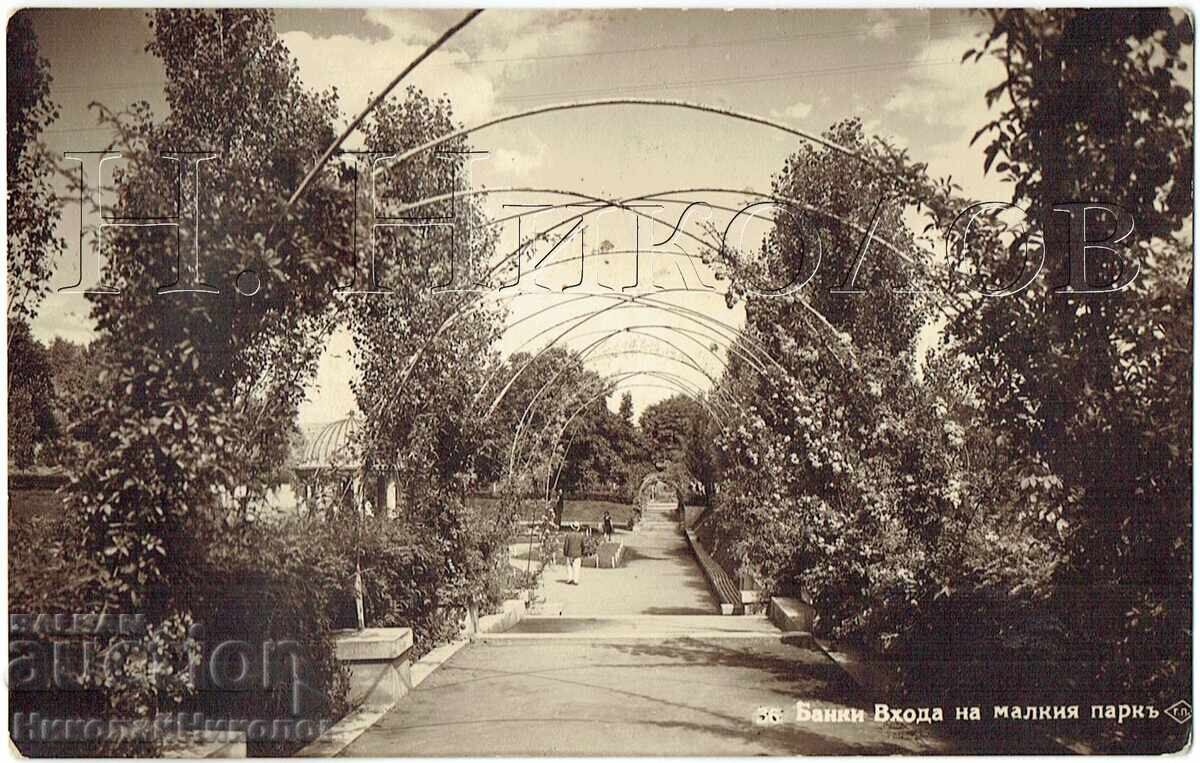 1931 CARTE POȘTALĂ VECHE BANKYA INTRAREA ÎN PARCUL MIC J878